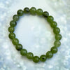 Beaded Bracelets