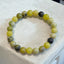 Beaded Bracelets